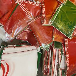 پرچم ساتن ایران سایز متوسط 120 در 70سانتی‌متر - بسته 10عددی