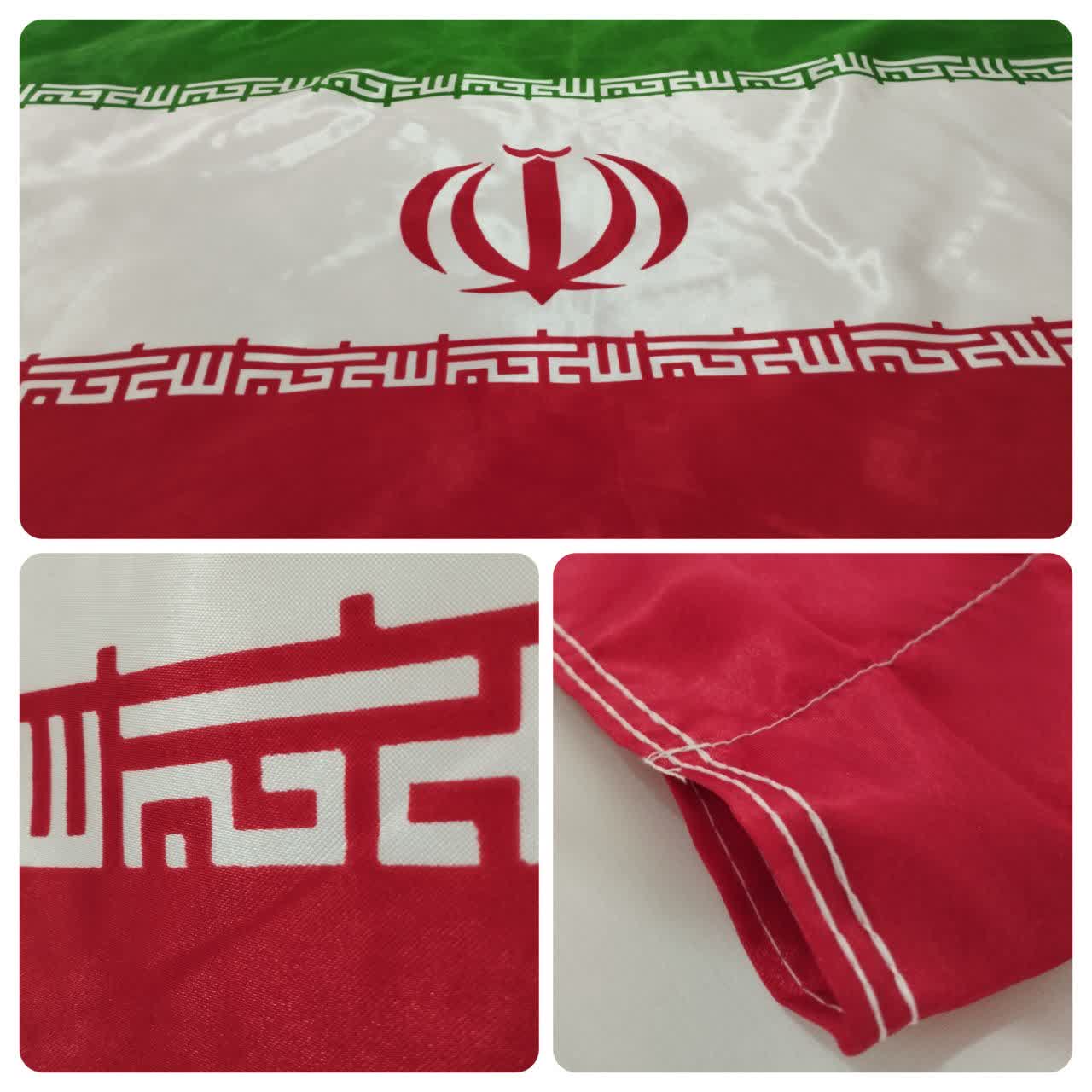 پرچم ساتن ایران سایز متوسط 120 در 70سانتیمتر