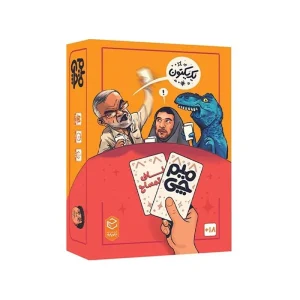 بازی فکری میم چی (ناف تمساح)